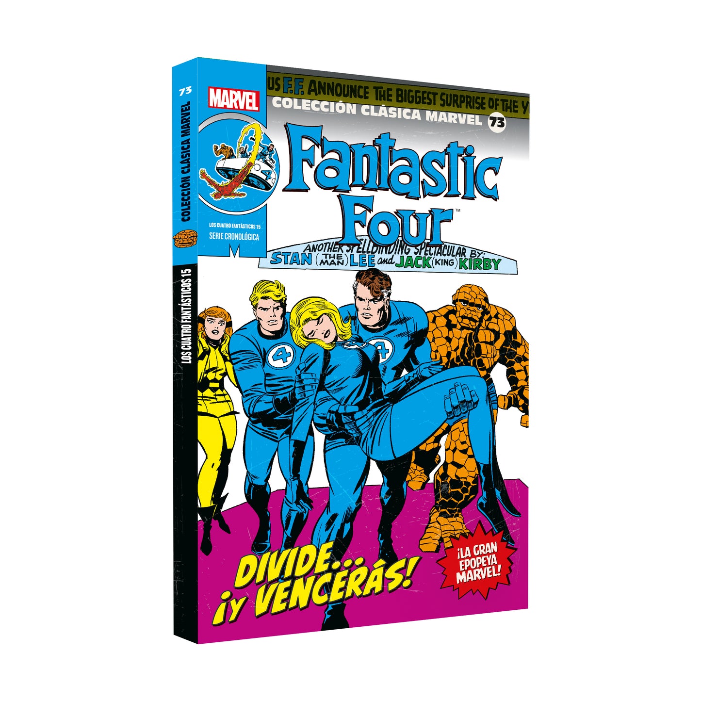 MV73 - FANTASTIC FOUR 15