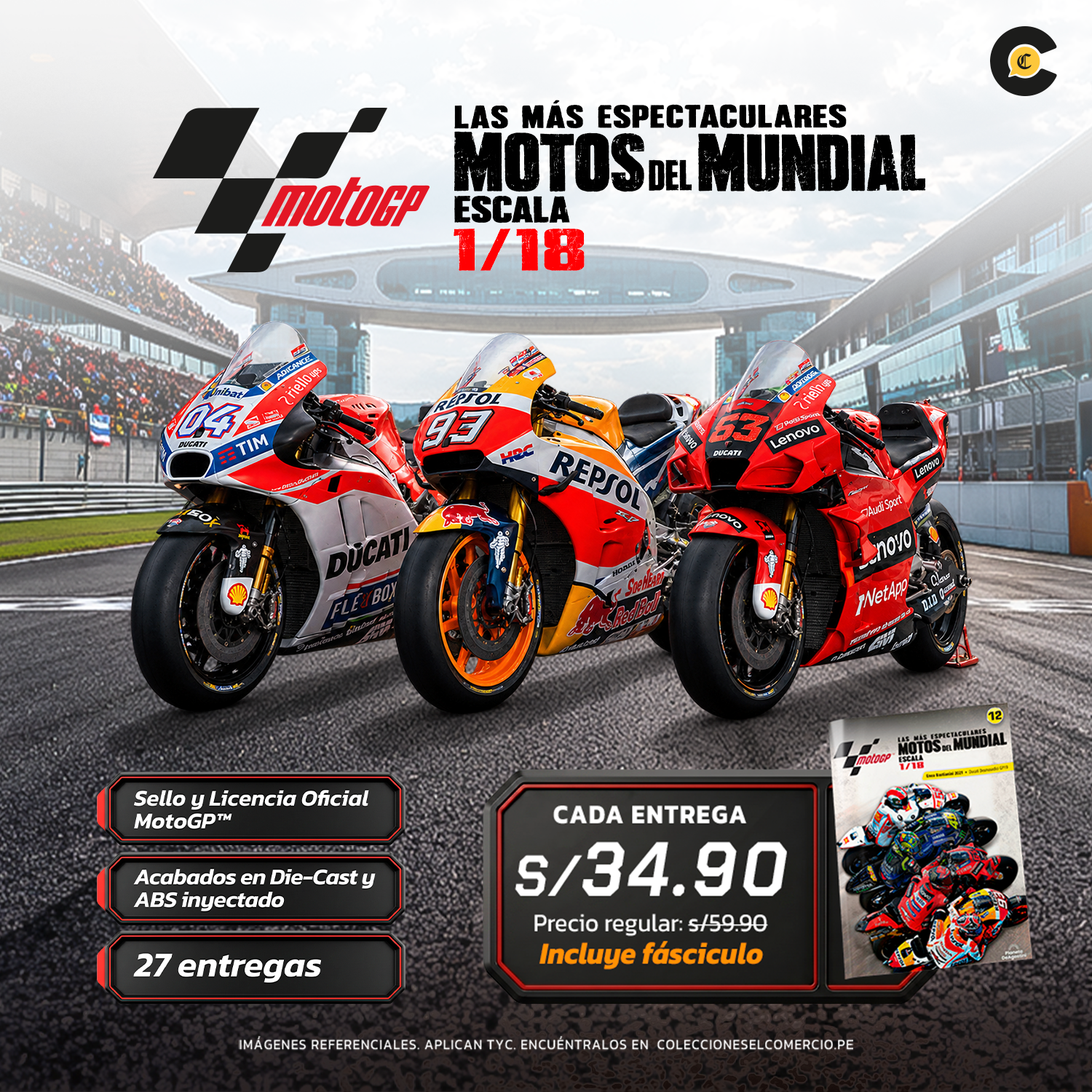 Motos GP