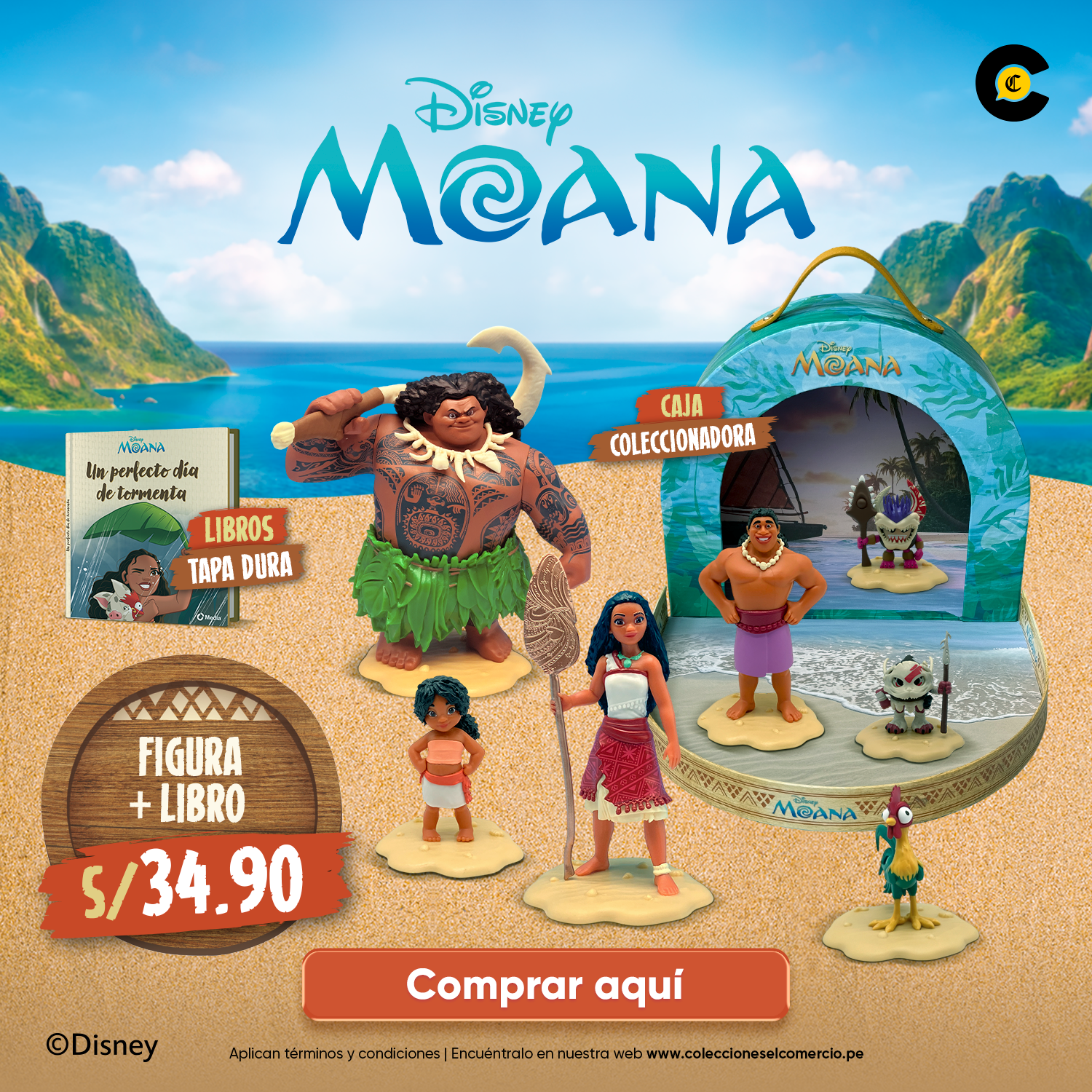 Moana