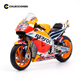 MotoGP - Honda RC213V (2016)