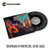 BoE02 - David Bowie / Let's Dance + fascículo