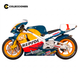 MotoGP - Honda NSR500
