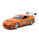 AH02 - 1995 TOYOTA SUPRA (RÁPIDOS Y FURIOSOS 2) + FASCÍCULO