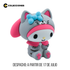 Hello Kitty and Friends: My Melody Cat + Libro