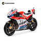 MotoGP - Ducati Desmosedici GP (2017)