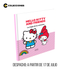 Hello Kitty and Friends: Hello Kitty Unicorn + Libro