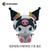 Hello Kitty and Friends: Kuromi Cow + Libro