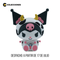 Hello Kitty and Friends: Kuromi Cow + Libro