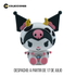 Hello Kitty and Friends: Kuromi Cow + Libro