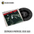BoE05 - Roxette / Look Sharp! + fascículo