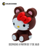 Hello Kitty and Friends: Hello Kitty Bear + Libro