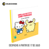 Hello Kitty and Friends: Hello Kitty Bear + Libro