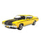 AMC18 - BUICK GSX + FASCICULO