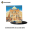 CV35 - Iron Maiden / Powerslave