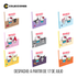 Pack Hello Kitty and Friends: 9 Figuras + 9 Libros de tapa dura + Cartera + Libro