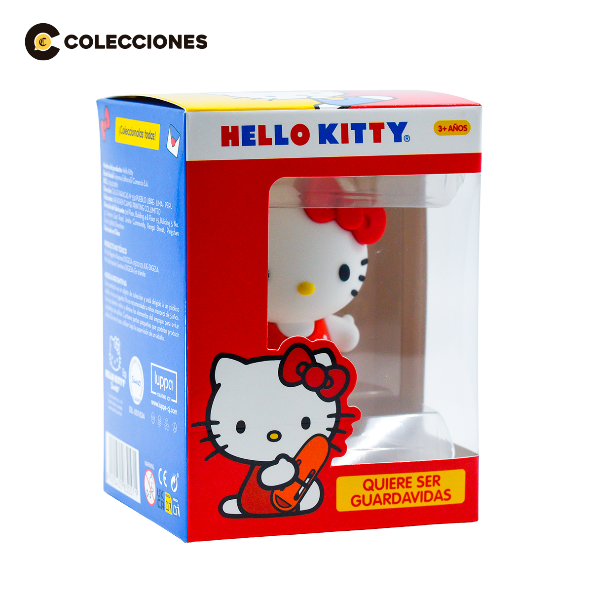 Hello Kitty Profesiones - Salvavidas + Libro