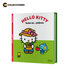 Hello Kitty Profesiones - Granjera + Libro