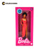Barbie: Poder & Estilo - Black Barbie + Revista de moda