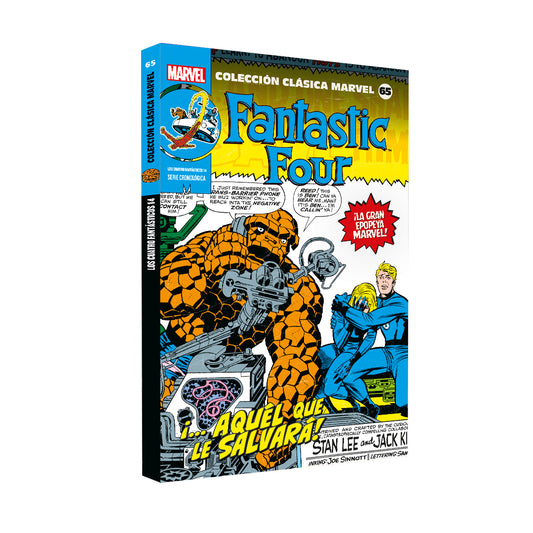 MV65 - FANTASTIC FOUR 14