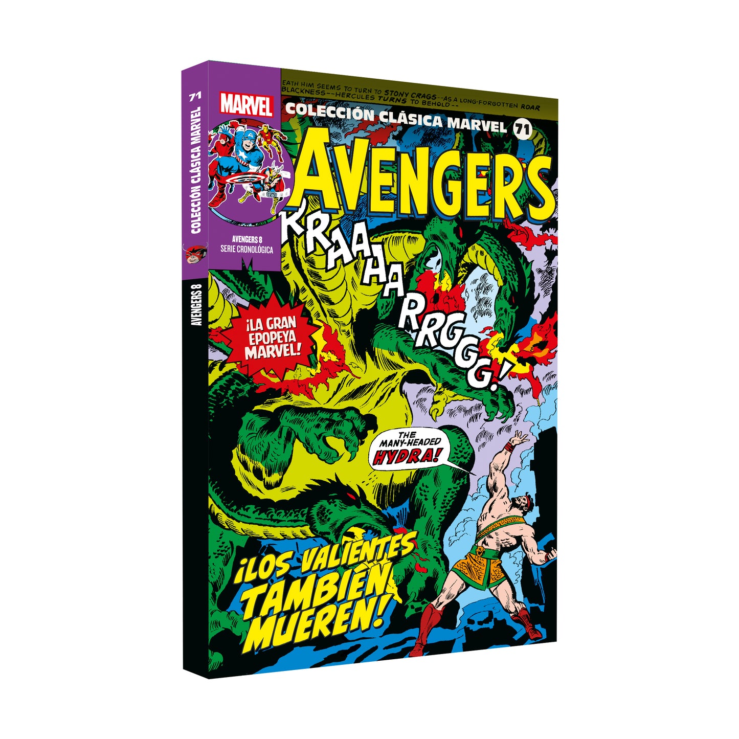 MV71 - LOS VENGADORES 8