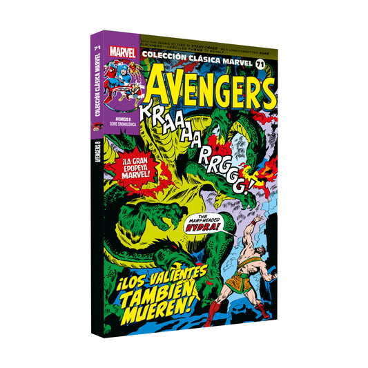 MV71 - LOS VENGADORES 8